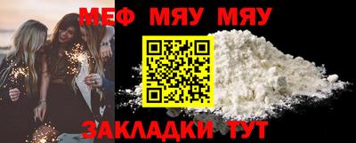 шишки Дубна