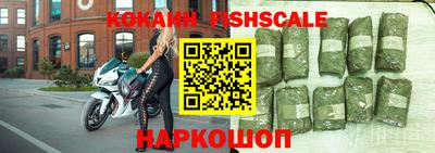 круглые Татарск