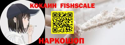 спиды Донской