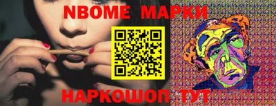 мефедрон мука Донецк