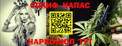 мефедрон мука Донецк