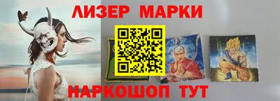 спиды Донской