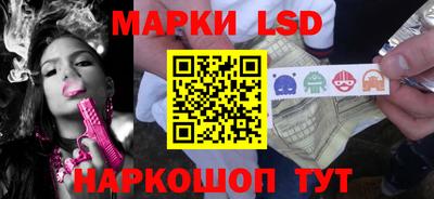 спиды Донской