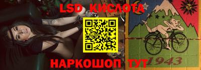 мефедрон мука Донецк
