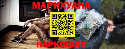 спиды Донской