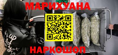 спиды Донской