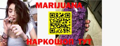 спиды Донской