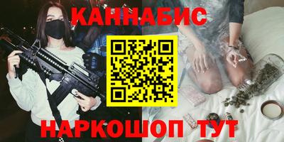 спиды Донской