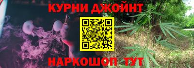 мефедрон мука Донецк