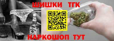 мефедрон мука Донецк