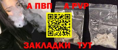 мефедрон мука Донецк