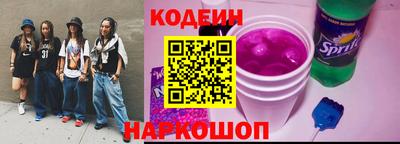 мефедрон мука Донецк
