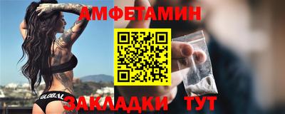 шишки Дубна