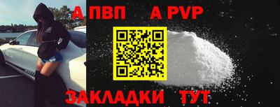 амфетамин Тара