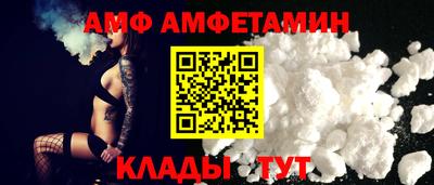 шишки Дубна