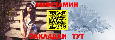 мефедрон мука Донецк