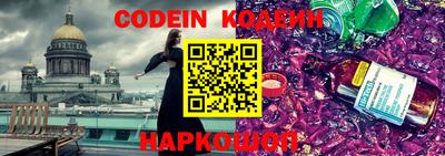 мефедрон мука Донецк
