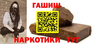 шишки Дубна