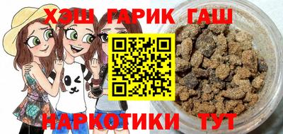 шишки Дубна