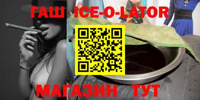 мефедрон мука Донецк