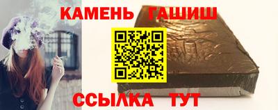 шишки Дубна
