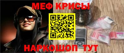 шишки Дубна