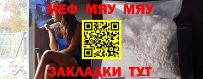 шишки Дубна