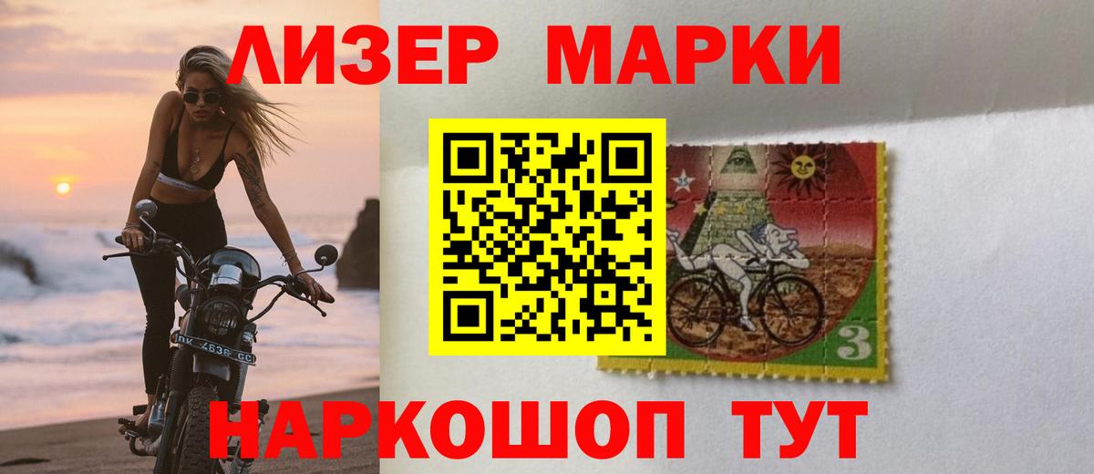 МЕТАМФЕТАМИН Нефтекамск